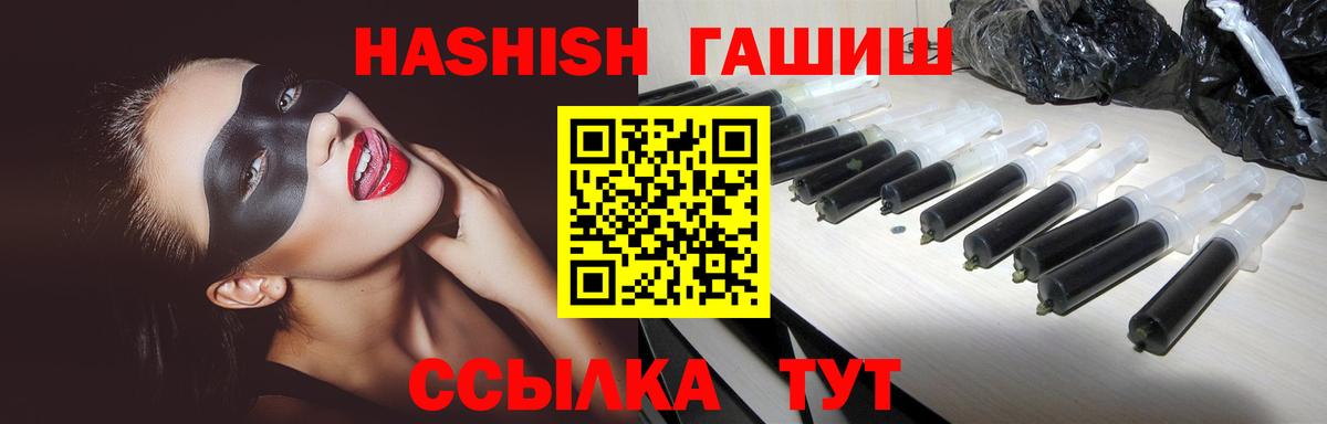 Гашиш индика сатива Дубна