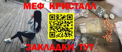 скорость Кулебаки