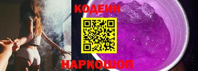 скорость Кулебаки