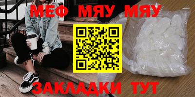 скорость Кулебаки