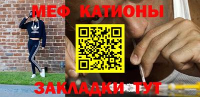гашик Кумертау
