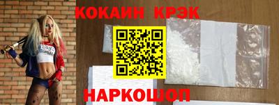 скорость Кулебаки