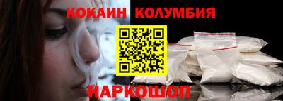 гашик Кумертау
