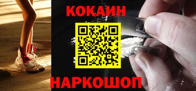 гашик Кумертау