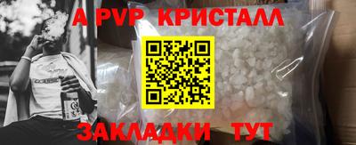 гашик Кумертау