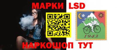 гашик Кумертау