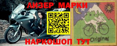 гашик Кумертау