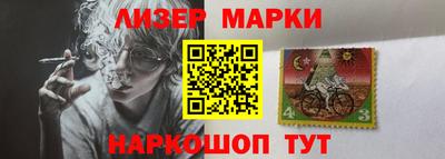 стаф Кунгур