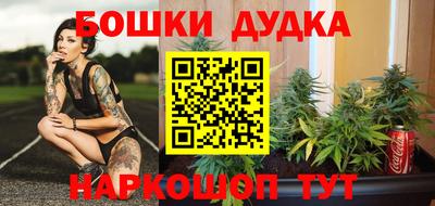 стаф Кунгур