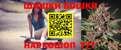 скорость Кулебаки