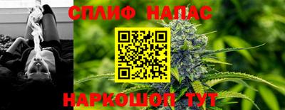 гашик Кумертау