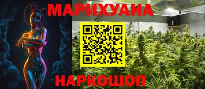 скорость Кулебаки