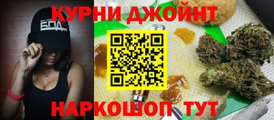гашик Кумертау