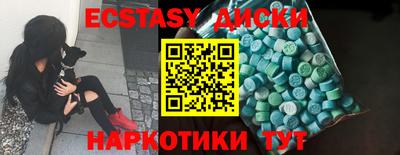 гашик Кумертау