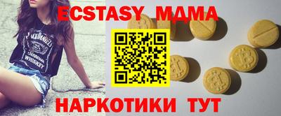 гашик Кумертау