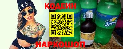 скорость Кулебаки