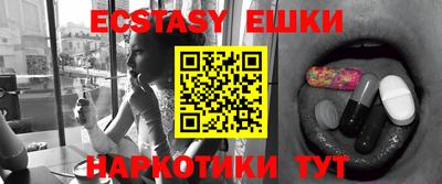 стаф Кунгур