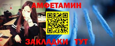 гашик Кумертау