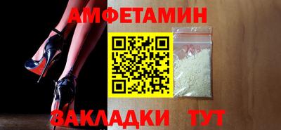 гашик Кумертау