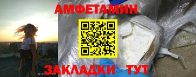 скорость Кулебаки
