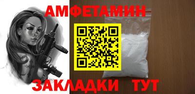 гашик Кумертау