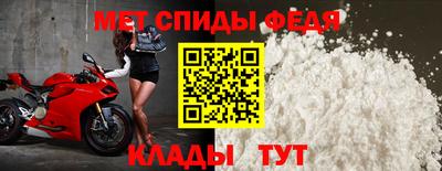 скорость Кулебаки