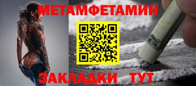 гашик Кумертау