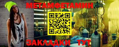 гашик Кумертау