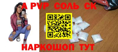 скорость Кулебаки