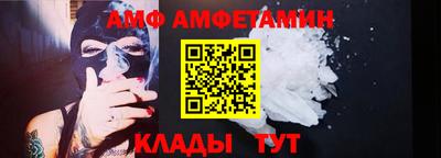 стаф Кунгур