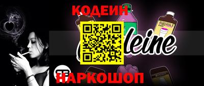 стаф Кунгур