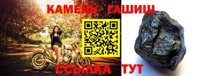 скорость Кулебаки