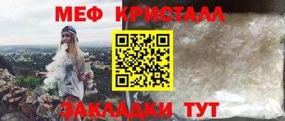 скорость Кулебаки