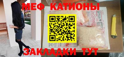 скорость Кулебаки