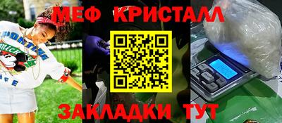 скорость Кулебаки