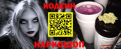 гашик Кумертау